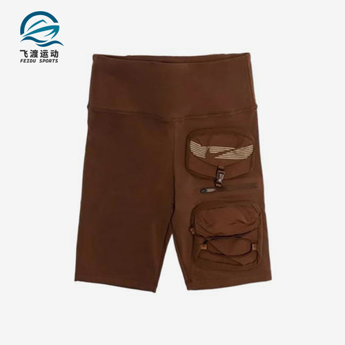 Nike/耐克正品Travis Scott男士多口袋透气训练短裤DM1292-212