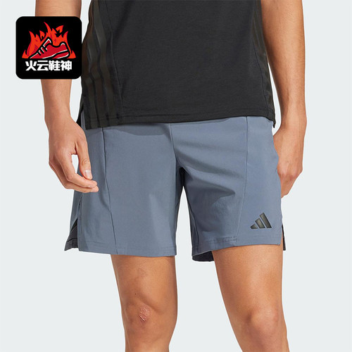 Adidas/阿迪达斯正品夏季男士休闲运动健身训练简约短裤JI8136