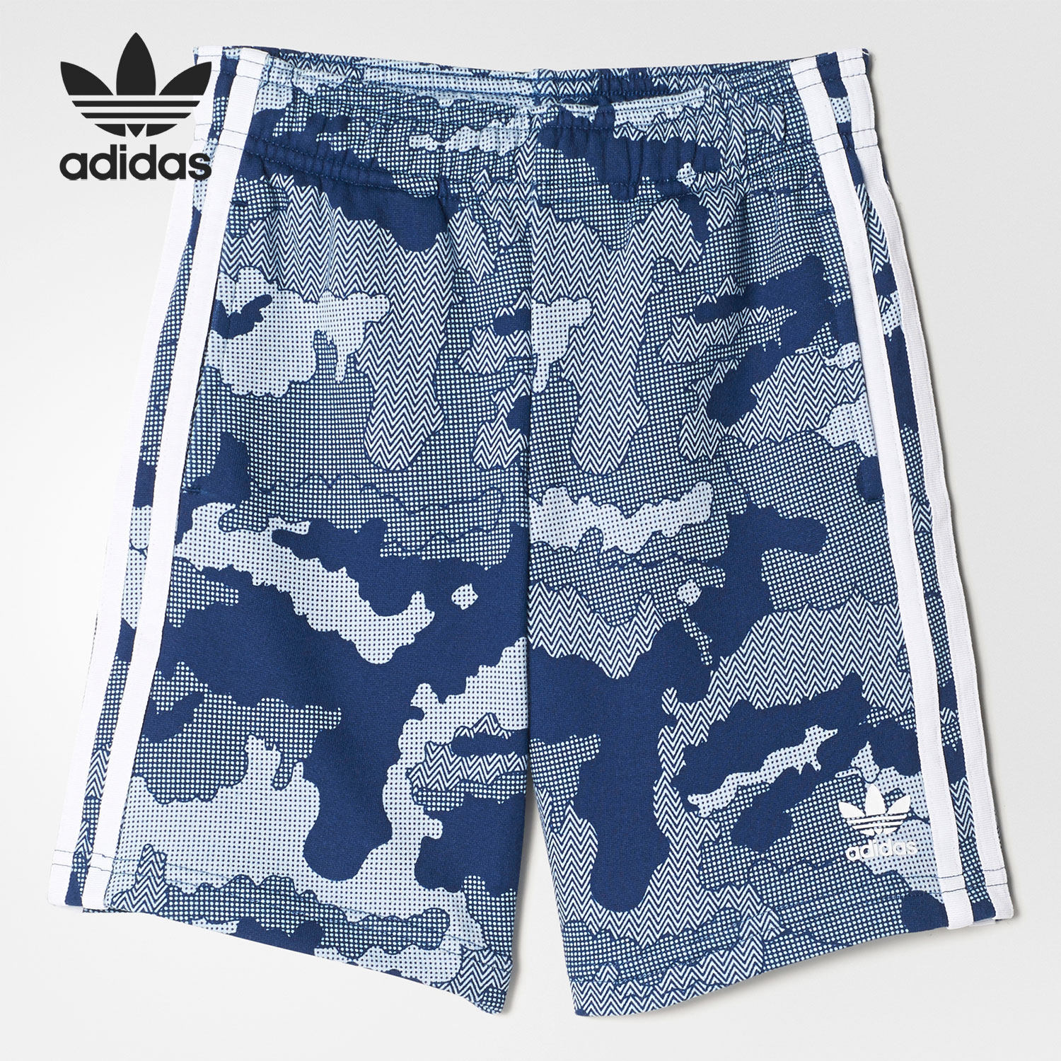 Adidas/阿迪达斯正品三叶草当季新款小童男女运动休闲短裤BQ4553,童装/婴儿装/亲子装,裤子,淘宝优惠券,粉丝福利购,淘宝优惠卷