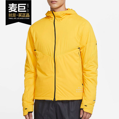 Nike/耐克正品当季新款男子舒适运动训练休闲夹克外套 CU7890
