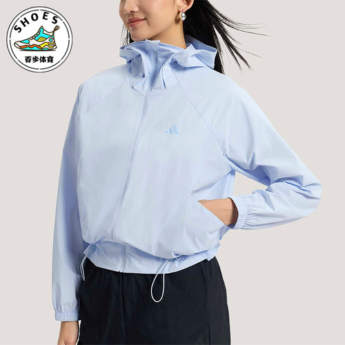 Adidas/阿迪达斯正品SFL WV JKT2女士宽松经典凉感运动外套KH2711