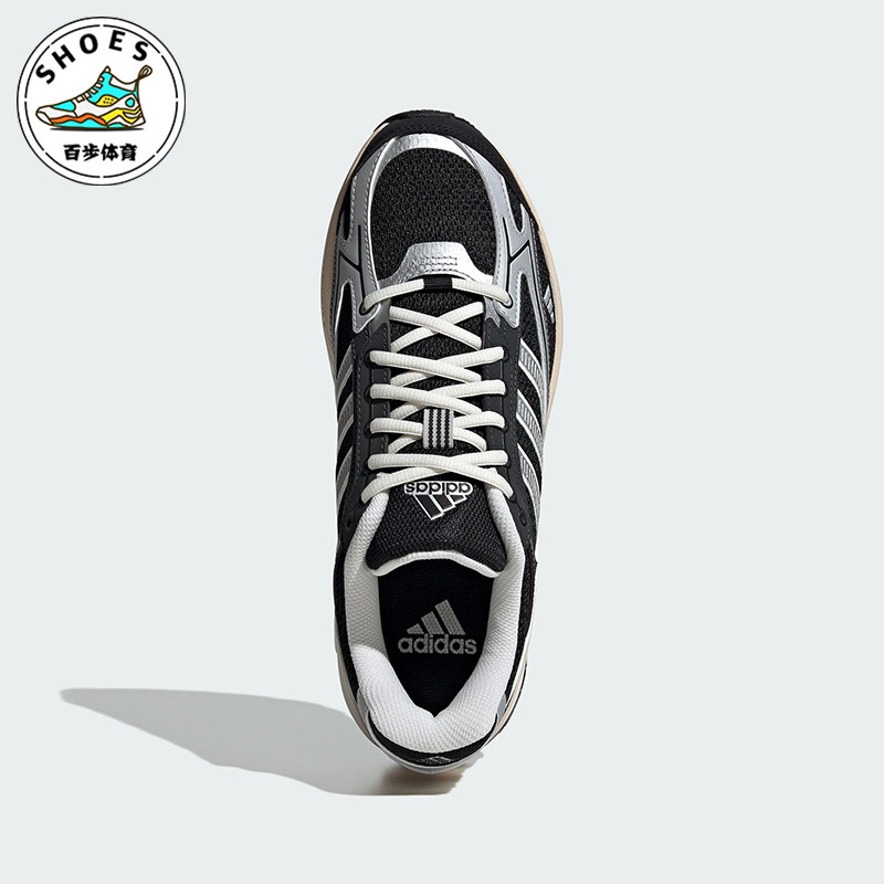 Adidas/阿迪达斯正品SPIRITAIN 2000男女经典耐磨老爹鞋JP8226