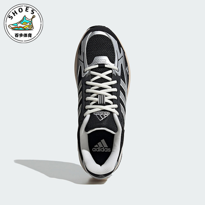 Adidas/阿迪达斯正品SPIRITAIN 2000男女经典耐磨老爹鞋JP8226