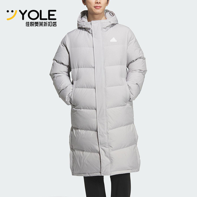 Adidas/阿迪达斯正品LONG DOWN JACKET2男女保暖长款羽绒服KQ5537