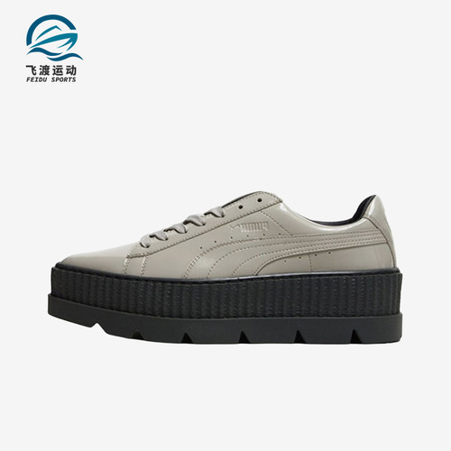 Puma/彪马正品2025女士时尚减震低帮经典休闲运动板鞋366270-02