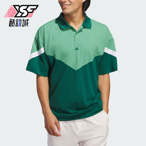 阿迪达斯男士休闲透气运动POLO衫