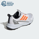 越野跑步鞋 Adidas JI4284 2男士 缓震经典 阿迪达斯正品 TRACEFINDER