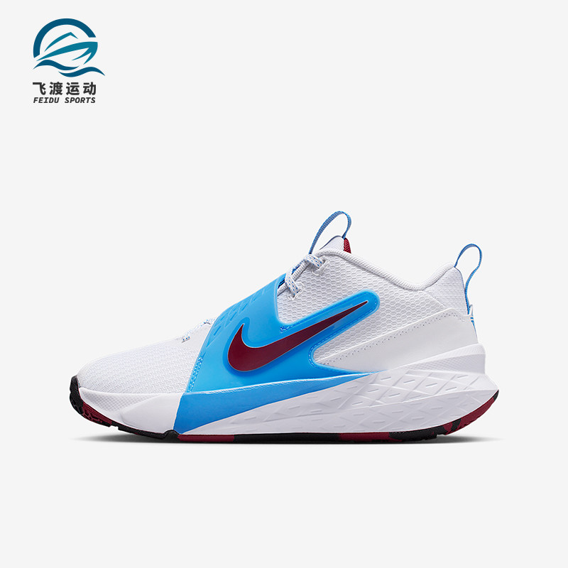 Nike/耐克正品2025 GS女子大童经典耐磨网眼透气篮球鞋HF6279-102,童鞋/婴儿鞋/亲子鞋,运动鞋,淘宝优惠券,粉丝福利购,淘宝优惠卷