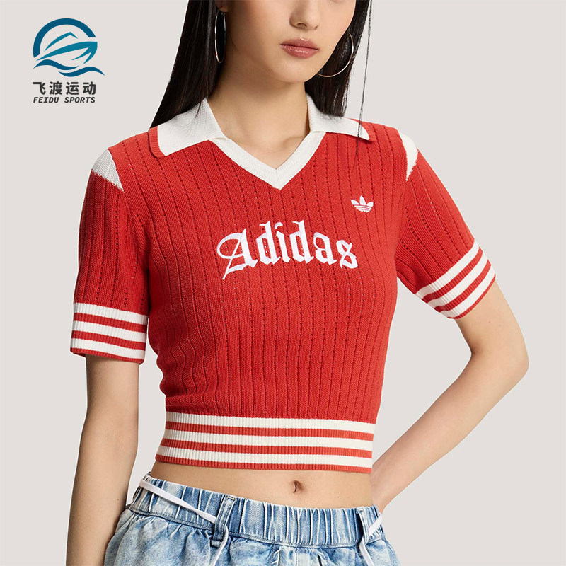 Adidas/阿迪达斯正品三叶草女士修身经典时尚针织POLO衫KT3048 - 实物图