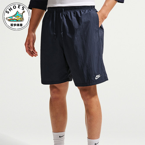 Nike/耐克正品Sportswear Club男士系带运动短裤IF0845-451