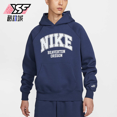 耐克男士印花宽松针织卫衣