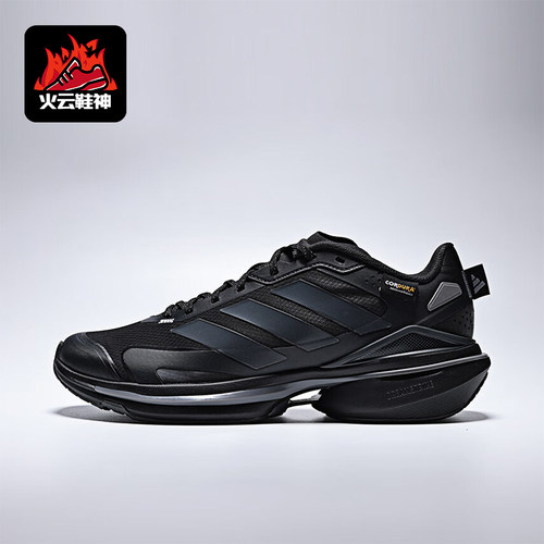 Adidas/阿迪达斯正品男女训练运动耐磨减震低帮系带跑步鞋JQ4513
