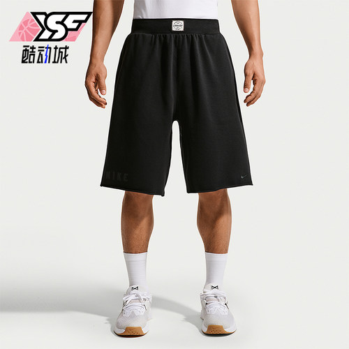 Nike/耐克正品夏季Dri-FIT男士运动宽松柔软透气短裤IF2800-010