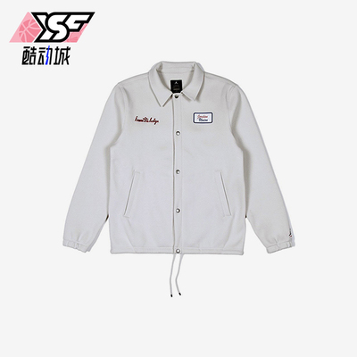 Nike/耐克正品Jordan男士休闲翻领教练夹克外套DB8261-072