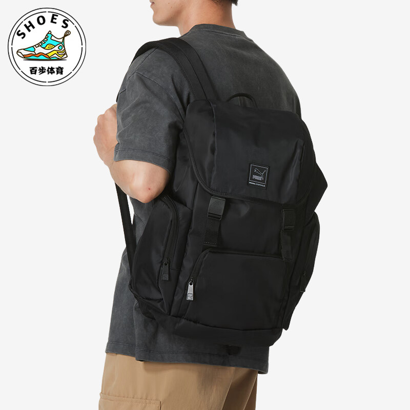 Puma/彪马正品新款男女简约休闲大容量户外旅行学生双肩背包,运动包/户外包/配件,双肩背包,淘宝优惠券,粉丝福利购,淘宝优惠卷