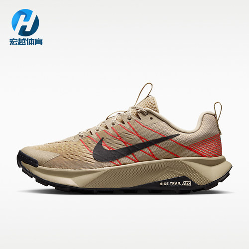 Nike/耐克正品Wildhorse 10男士舒适贴合越野跑鞋FV2338-201