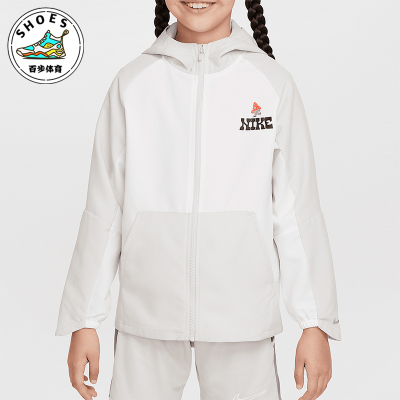 Nike/耐克正品Dri-FIT大童连帽梭织透气经典防晒外套IH0831-072