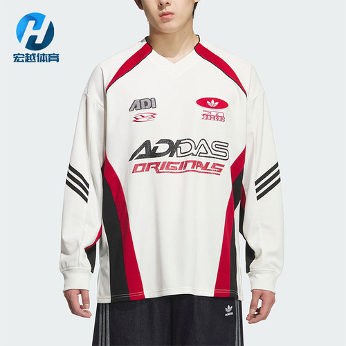 Adidas/阿迪达斯正品三叶草男士透气宽松赛车风运动长袖KF5156