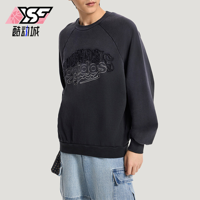 Adidas/阿迪达斯正品三叶草男士休闲圆领套头宽松运动卫衣KR5047