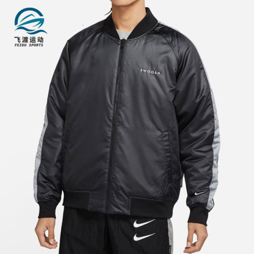 Nike/耐克正品男子双面穿休闲训练夹克外套DO2889-010