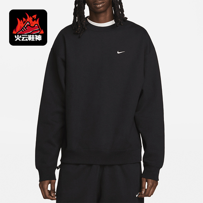 耐克男士宽松运动休闲耐穿卫衣