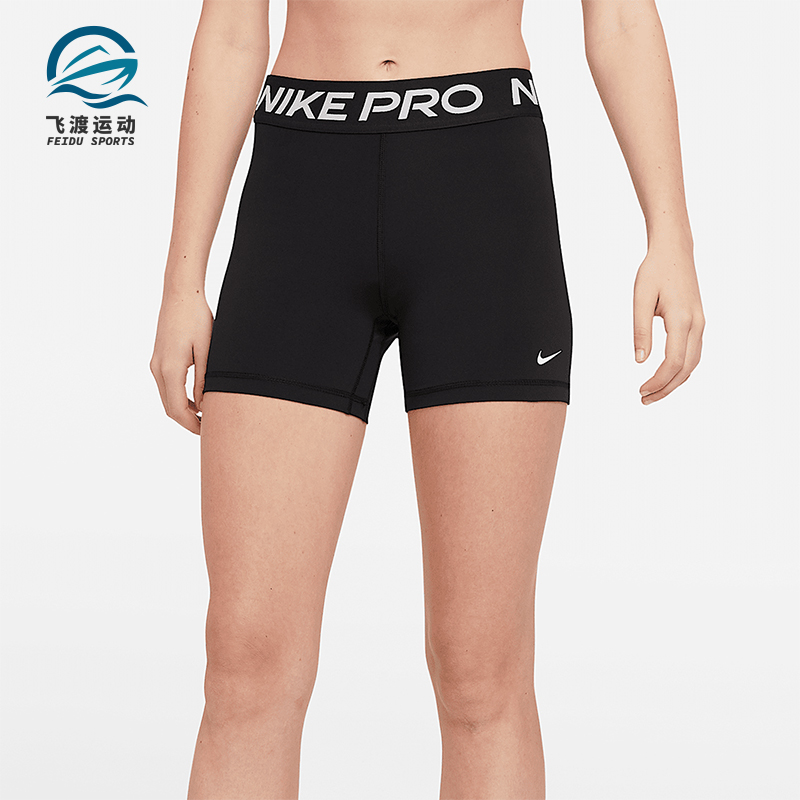 Nike/耐克正品2025秋季款女士字母健身运动透气短裤CZ9831-010