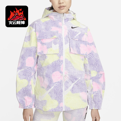 Nike/耐克正品Serena Williams女士时尚连帽户外外套DV8073-702