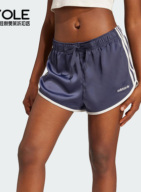 Adidas/阿迪达斯正品三叶草女士透气宽松缎面经典运动短裤JC8895