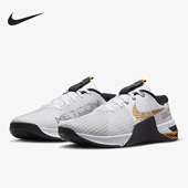 DO9328 Nike 100 新款 男子运动缓震健身训练鞋 耐克正品 当季