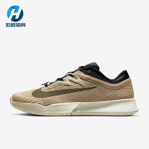 Nike/耐克正品Vapor Pro 3男士耐磨缓震运动低帮网球鞋HV1483-200