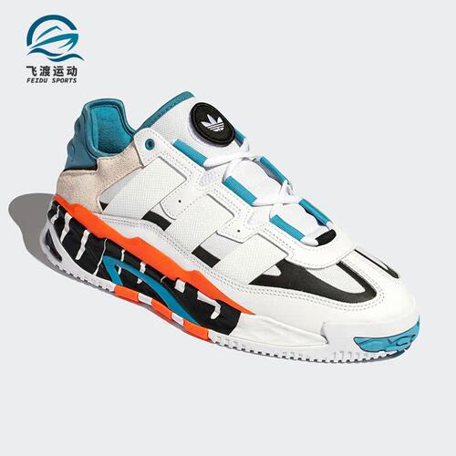 阿迪达斯三叶草男女运动休闲鞋