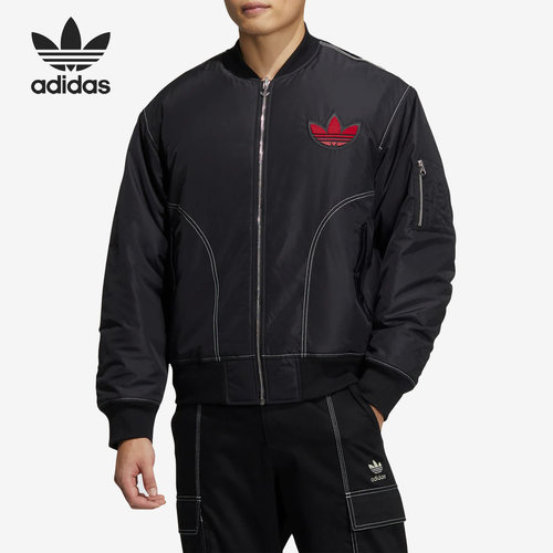 Adidas/阿迪达斯正品三叶草春季男子运动双面穿棉服HY7276