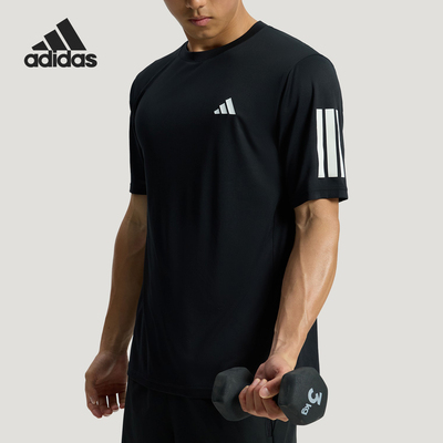 Adidas/阿迪达斯正品速干训练男士透气运动经典健身短袖T恤KU8726