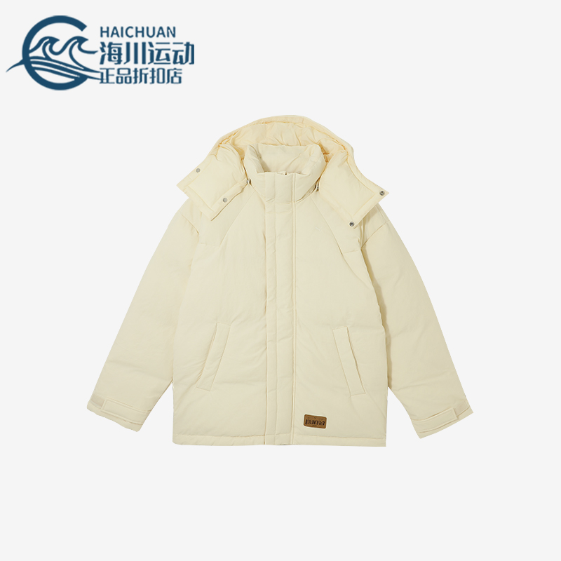 彪马男女加厚保暖羽绒服