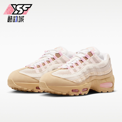 Nike/耐克正品Air Max 95 Big Bubble女士休闲运动鞋IB6396-201