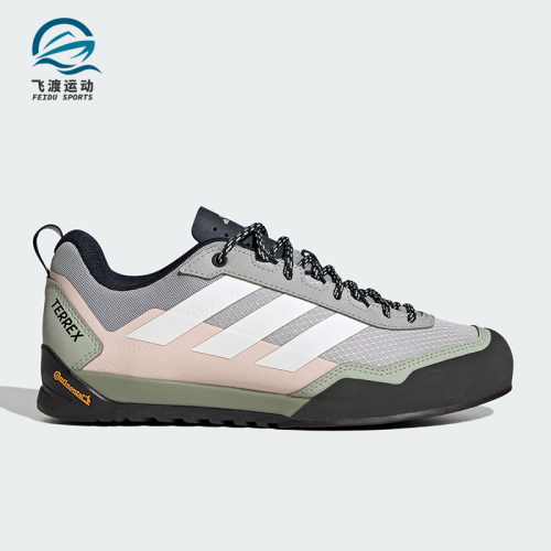 Adidas/阿迪达斯正品SKYCHASER SOLO 3女士经典户外徒步鞋JS4334