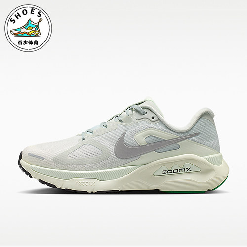 Nike/耐克正品Structure Plus女士公路经典运动跑步鞋HQ3049-004