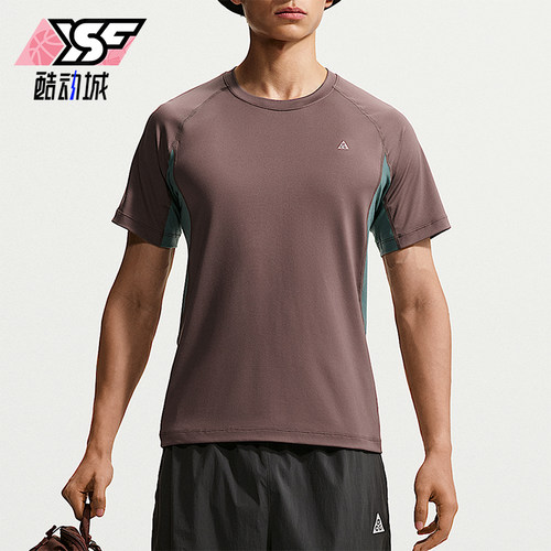 Nike/耐克正品ACG DRI-FIT Wildsee男士短袖T恤IO1453-502