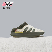 Adidas JR0062 男女柔软舒适耐磨运动休闲鞋 阿迪达斯正品 新款