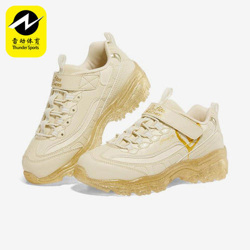 Skechers/斯凯奇正品秋季新款大童运动休闲老爹鞋314969L
