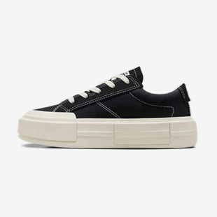 休闲低帮运动鞋 Converse A08789C 经典 STAR男女同款 匡威正品 ALL
