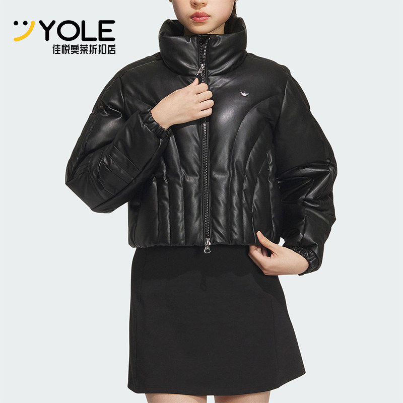 阿迪达斯女士短款高领保暖羽绒服