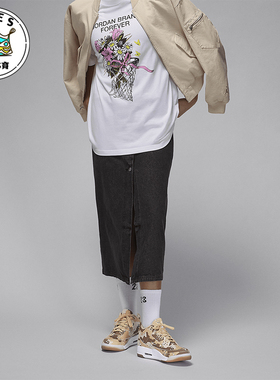 Nike/耐克正品JORDAN女士简约印花缓震经典篮球鞋HM4301-200