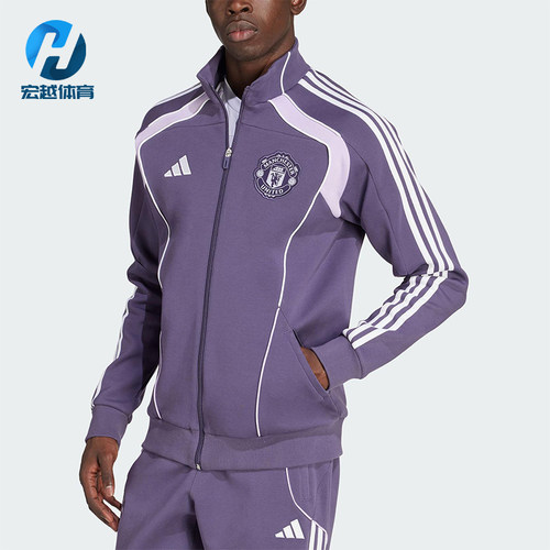 Adidas/阿迪达斯正品2025秋季款男士运动足球针织立领外套JN2827