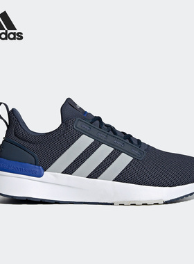 Adidas/阿迪达斯正品RACER TR21 SHOES男子运动跑步鞋H05765