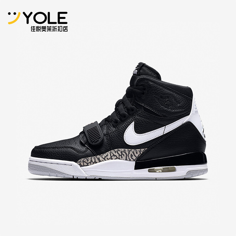 Nike/耐克正品秋季款GS女子大童训练高帮气垫篮球鞋AT4040-001