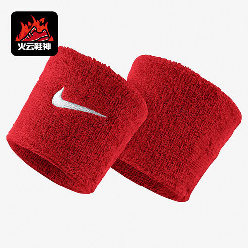 Nike/耐克正品特价男女时尚潮流休闲舒适运动护具配件AC2286-601