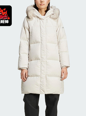 Adidas/阿迪达斯正品冬季女士长款鹅绒保暖时尚耐穿羽绒服KC8486