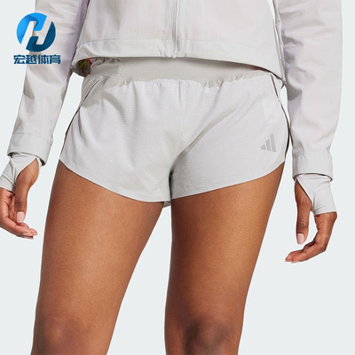 Adidas/阿迪达斯正品夏季女士凉爽透气经典跑步运动短裤JM7906