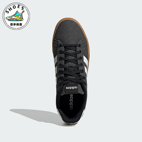 Adidas/阿迪达斯正品新款男女经典轻便休闲复古板鞋IF4492